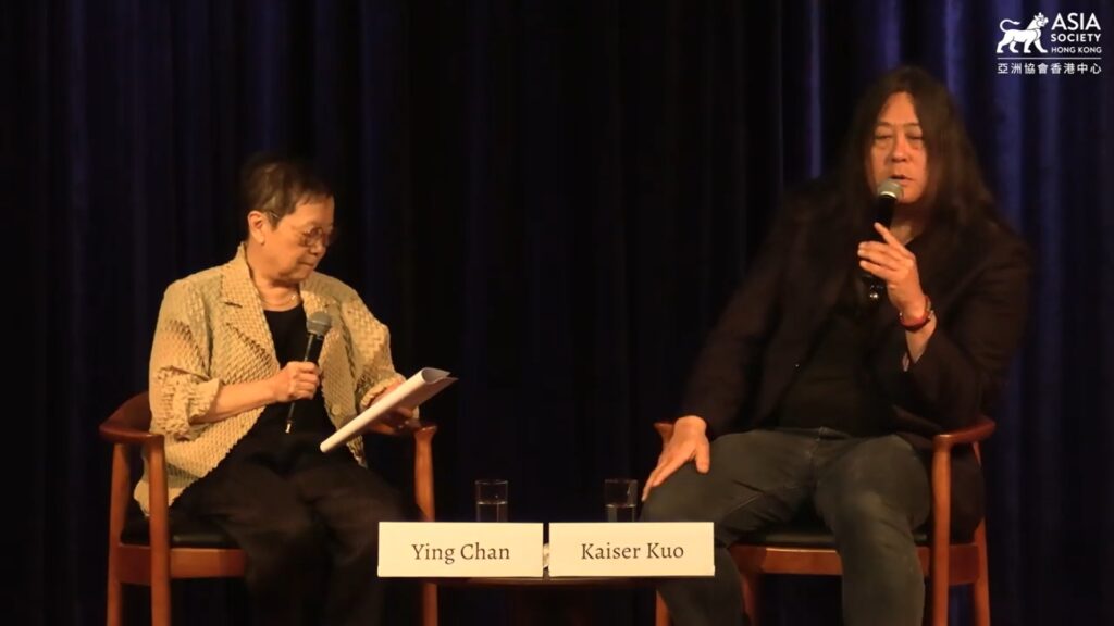 US-China balance on the edge – Kaiser Kuo – China Speakers Bureau